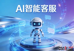 中消协：AI客服“忽悠”消费者，商家别想甩锅