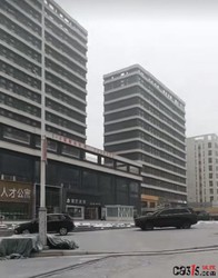 晋城：我倾尽积蓄安家，却陷入“青年城”房企精心设计的骗局！