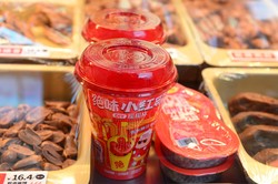广告费砍掉一半，ST绝味扣非净利仍降四成，证券部回应保质期争议：已汇报整改