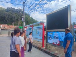北京市平谷区熊儿寨乡筑牢乡村交通安全防线