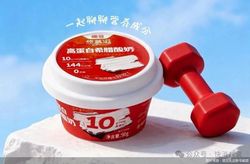 营收增长净利却转负，品渥越卖越亏？