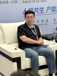 对话｜北京人形创新中心CEO熊友军：客户开始计算投资回报率了